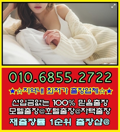 223101244006202.jpg?r1024x1024